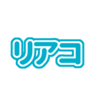 推しが今日も尊いっ！（ターコイズブルー）（個別スタンプ：35）