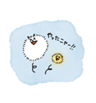 ぽぽたんStamp（個別スタンプ：2）