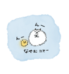ぽぽたんStamp（個別スタンプ：3）