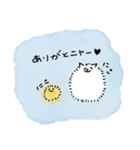 ぽぽたんStamp（個別スタンプ：5）