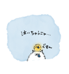 ぽぽたんStamp（個別スタンプ：6）