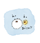 ぽぽたんStamp（個別スタンプ：7）