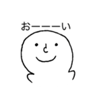 おーいそんスタンプ①（個別スタンプ：1）