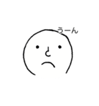 おーいそんスタンプ①（個別スタンプ：2）