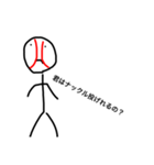めっちゃ使える野球ボール君スタンプ（個別スタンプ：4）