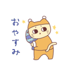 ねこじろう5（個別スタンプ：2）