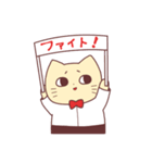 ねこじろう5（個別スタンプ：5）