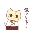 ねこじろう5（個別スタンプ：21）