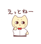 ねこじろう5（個別スタンプ：22）