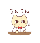 ねこじろう5（個別スタンプ：24）