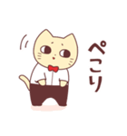 ねこじろう5（個別スタンプ：36）