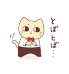 ねこじろう5（個別スタンプ：37）