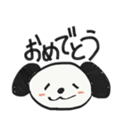 頑張るボクへ【愛おしい犬のスタンプ】（個別スタンプ：7）
