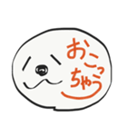 頑張るボクへ【愛おしい犬のスタンプ】（個別スタンプ：39）