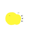 ぷわんぷわん（個別スタンプ：11）