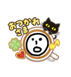 同じ顔（個別スタンプ：6）