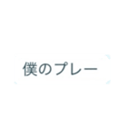 スイカとメロンのセリフ集〜完全版〜（個別スタンプ：14）