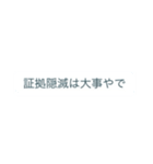スイカとメロンのセリフ集〜完全版〜（個別スタンプ：21）