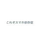 スイカとメロンのセリフ集〜完全版〜（個別スタンプ：23）