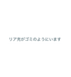 スイカとメロンのセリフ集〜完全版〜（個別スタンプ：26）