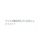 スイカとメロンのセリフ集〜完全版〜（個別スタンプ：32）