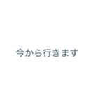 スイカとメロンのセリフ集〜完全版〜（個別スタンプ：38）