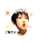 ぼくは言うよ。（個別スタンプ：1）