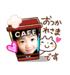 ぼくは言うよ。（個別スタンプ：4）