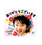 ぼくは言うよ。（個別スタンプ：8）