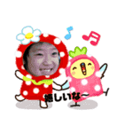 ぼくは言うよ。（個別スタンプ：9）