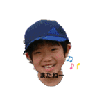 ぼくは言うよ。（個別スタンプ：10）