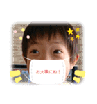 ぼくは言うよ。（個別スタンプ：14）