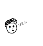 たおくるくる3（個別スタンプ：5）