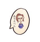 上手なお返事（個別スタンプ：3）