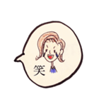上手なお返事（個別スタンプ：5）