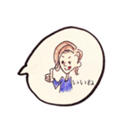 上手なお返事（個別スタンプ：6）