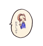 上手なお返事（個別スタンプ：7）