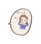 上手なお返事（個別スタンプ：8）