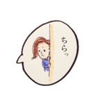 上手なお返事（個別スタンプ：12）