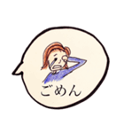 上手なお返事（個別スタンプ：13）