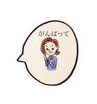 上手なお返事（個別スタンプ：15）