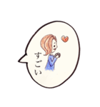 上手なお返事（個別スタンプ：18）