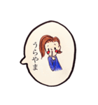 上手なお返事（個別スタンプ：21）