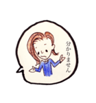 上手なお返事（個別スタンプ：22）