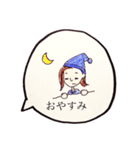 上手なお返事（個別スタンプ：28）