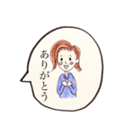 上手なお返事（個別スタンプ：34）