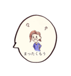 上手なお返事（個別スタンプ：36）