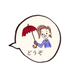 上手なお返事（個別スタンプ：39）