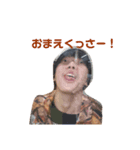 しらふしらず 善（個別スタンプ：5）