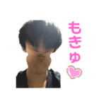 しらふしらず 善（個別スタンプ：7）